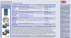 Desktop Screenshot of amtech.pristine.com.tw